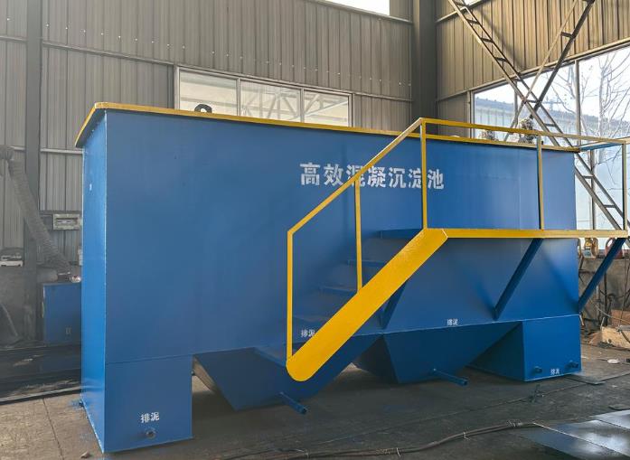 温江斜管式沉淀池